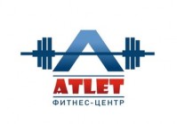 Фитнес-клуб "Атлет" Фитнес-клуб "Атлет"